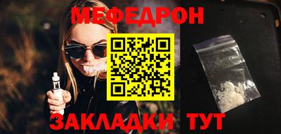 apvp Наро-Фоминск