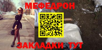 apvp Наро-Фоминск