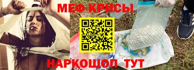 apvp Наро-Фоминск