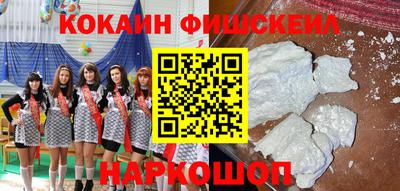 мяу мяу мука Апрелевка