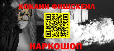 мяу мяу мука Апрелевка