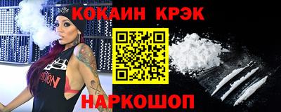 apvp Наро-Фоминск