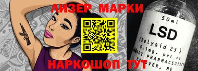 apvp Наро-Фоминск