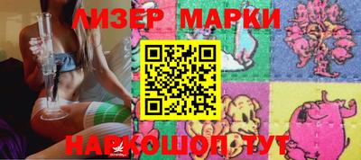 прущий лед Аргун