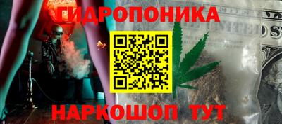 apvp Наро-Фоминск