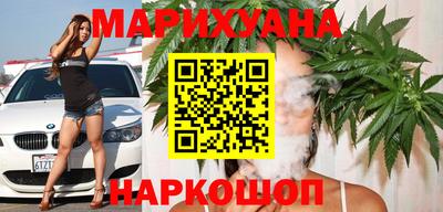 наркотики Апшеронск