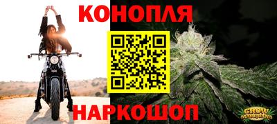 apvp Наро-Фоминск