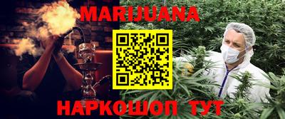 прущий лед Аргун