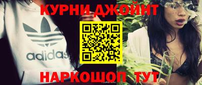MESCALINE Нальчик
