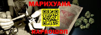 apvp Наро-Фоминск