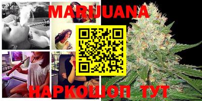 наркотики Апшеронск