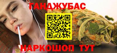 мяу мяу мука Апрелевка