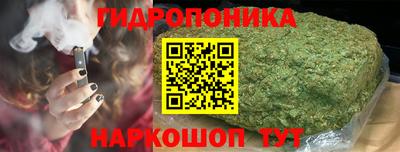 2c-b Нарткала
