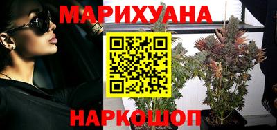 наркотики Апшеронск