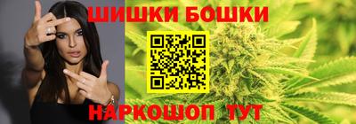 MESCALINE Нальчик