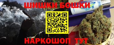 мяу мяу мука Апрелевка