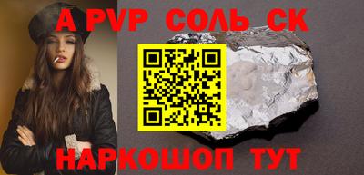 MESCALINE Нальчик