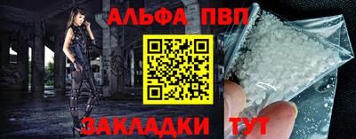 MESCALINE Нальчик