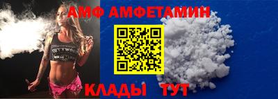 apvp Наро-Фоминск