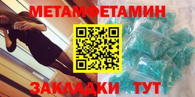 2c-b Нарткала