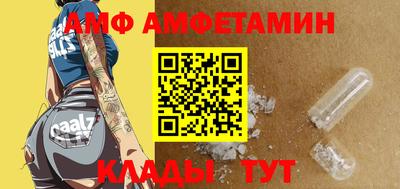 MESCALINE Нальчик