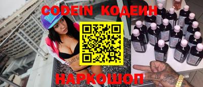 мяу мяу мука Апрелевка