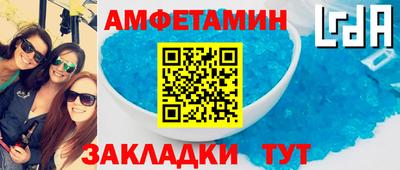 MESCALINE Нальчик
