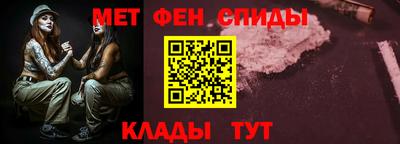 прущий лед Аргун