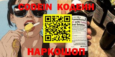 apvp Наро-Фоминск