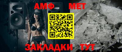2c-b Нарткала