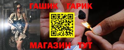 MESCALINE Нальчик