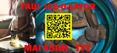 apvp Наро-Фоминск
