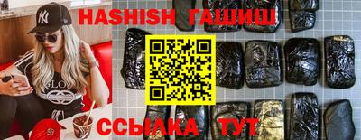 apvp Наро-Фоминск
