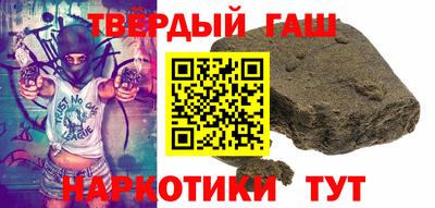 apvp Наро-Фоминск