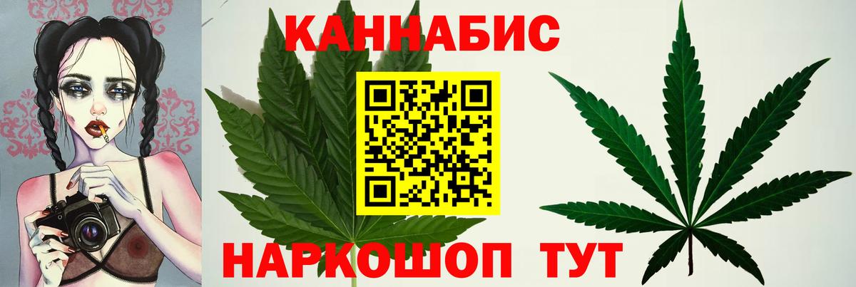 Бошки марихуана VHQ Югорск